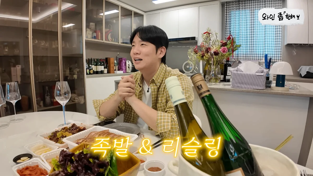 이미지